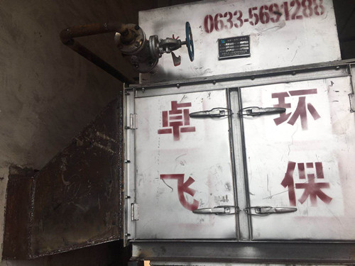 淺談?dòng)酂峄厥占夹g(shù)的現(xiàn)狀？